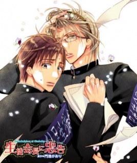 精灵宝可梦旅途