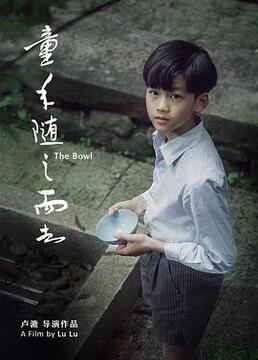 武装少女在线观看动漫第一季