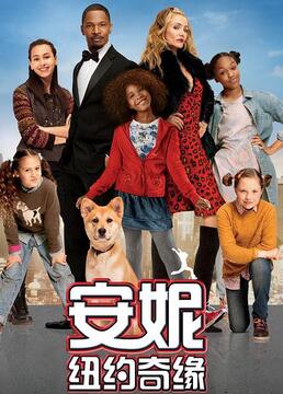 权力的游戏第三季02