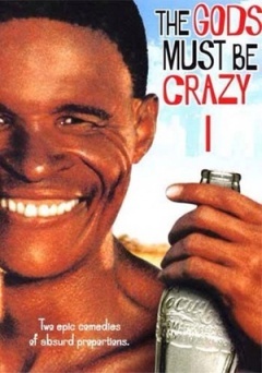 非公认战队秋叶原连者