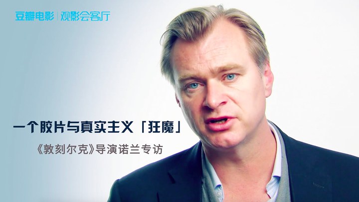 功夫熊猫电视剧版