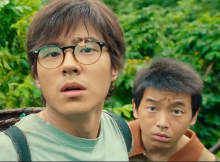 武状元苏乞儿粤语