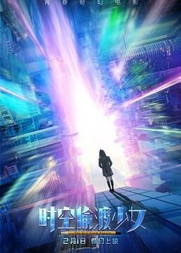 马达加斯加2：逃往非洲