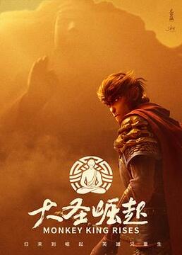 麻辣教师gto真人版