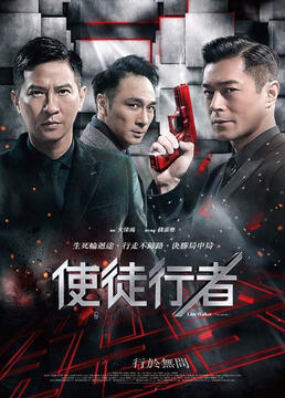 不与梨花同梦短剧免费观看