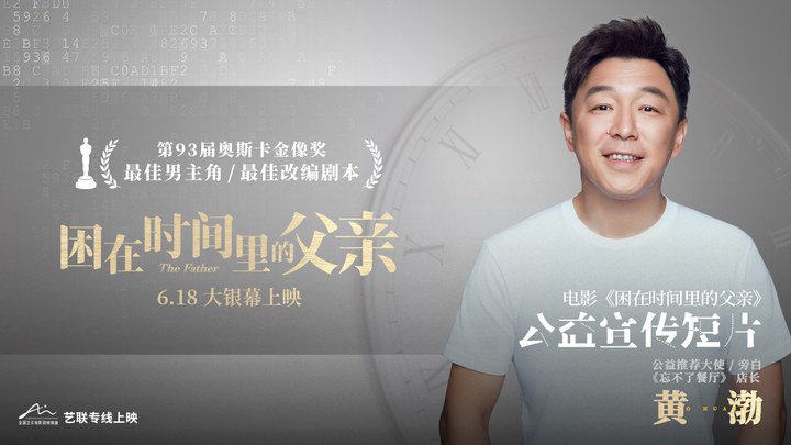 七月半之恐怖宿舍