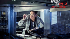 蓝猫龙骑团之生命之树