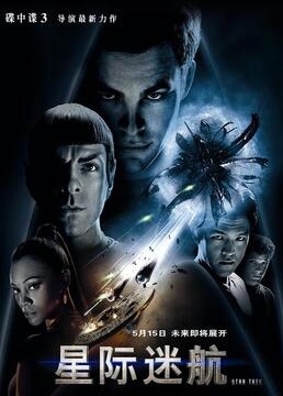 薰衣草高清观看免费版