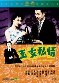 原始生活21天去码版完整在线观看