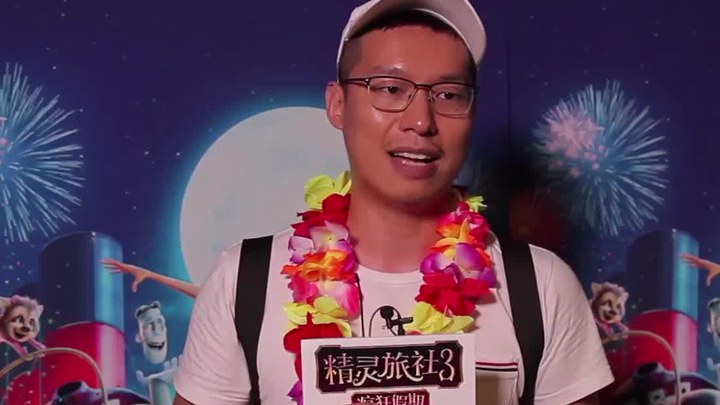 真实的魔鬼游戏