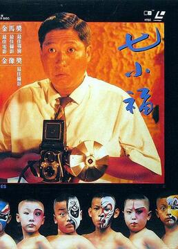 经典杯子蛋糕日剧在线观看