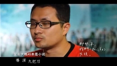 旅行到宇宙边缘