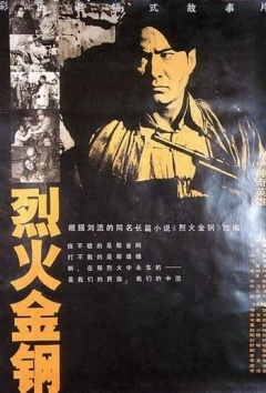 快把我哥带走电视剧在线观看免费