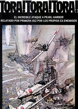 天降女子第一季未增删带翻译樱花