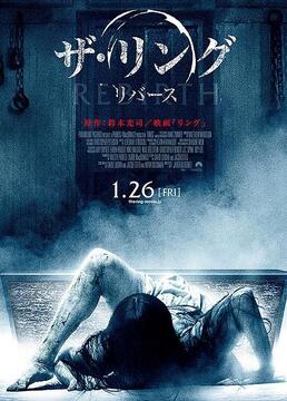 超速变形gyro zetter