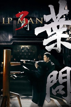 上海滩赌圣国语