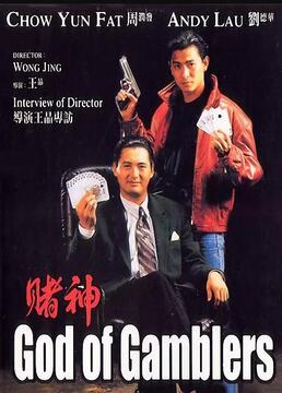 韩剧爱情的条件