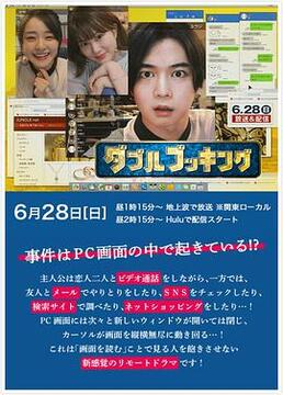 仙剑情缘之藏剑山庄