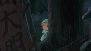 美少女战士第4部国语版