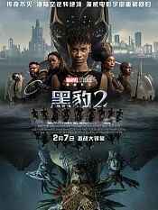 猎冰电视剧免费播放