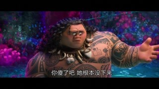 峡谷2025电影完整版在线