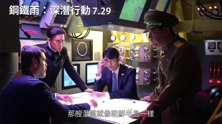 想见你电影版在线观看免费播放