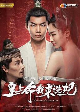 斗罗大陆免费看完整版