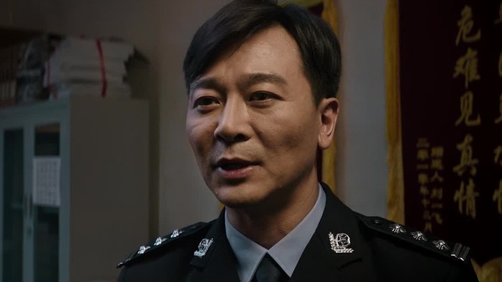 电影四大名捕在线观看