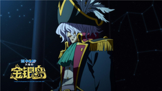 降世神通最后的气宗