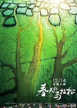 漂亮女人在线全集免费