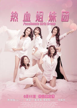 死神千年血战篇动漫在线观看