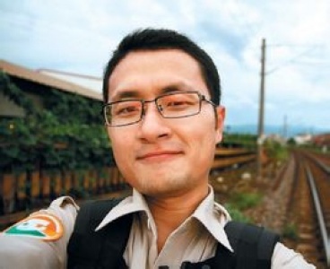 缘来誓你全12集