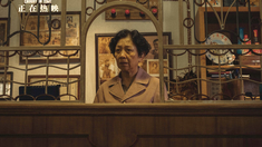 哆啦a梦之大雄的新魔界大冒险