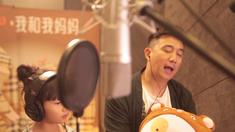 美丽重生电视剧全集